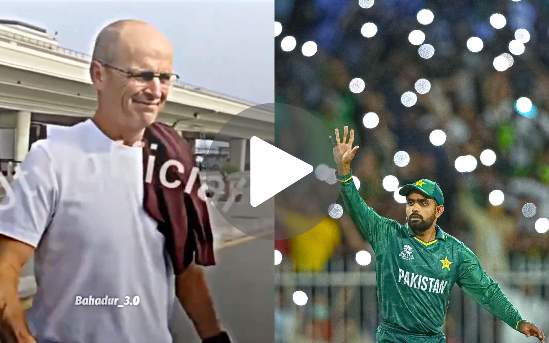 [वीडियो] क्या आगे भी बाबर पाकिस्तान के कप्तान रहेंगे या नहीं...कोच कर्स्टन ने दिया इशारा; वीडियो वायरल